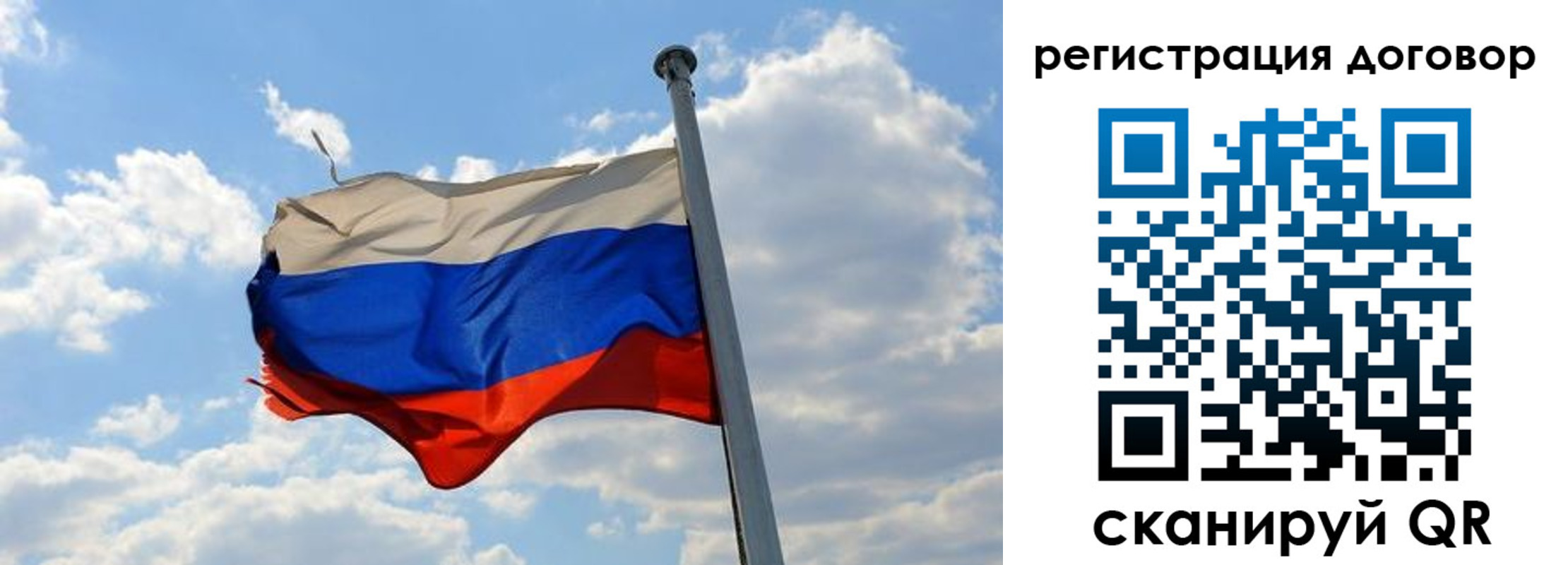 найти адрес прописки в Дрезне